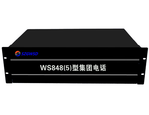 數(shù)?；旌铣炭亟粨Q機(jī)SC-WS848(5)型